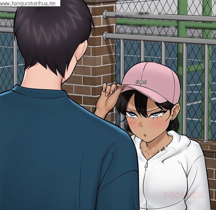 韩国漫画催眠手机韩漫_催眠手机-第27话在线免费阅读-韩国漫画-第111张图片