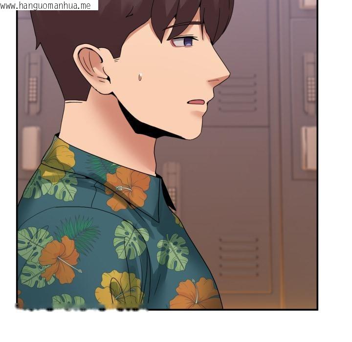 韩国漫画男人止步韩漫_男人止步-第13话在线免费阅读-韩国漫画-第143张图片