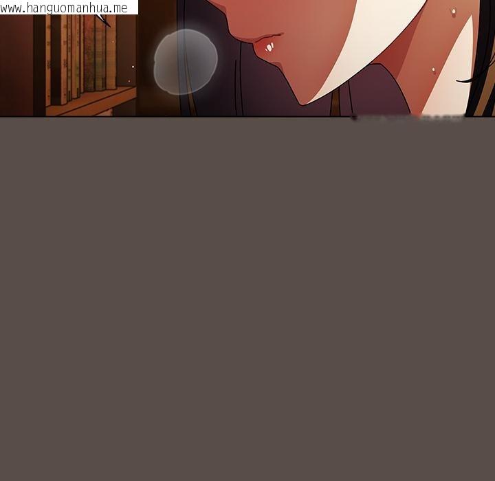 韩国漫画请弄脏我的女朋友韩漫_请弄脏我的女朋友-第12话在线免费阅读-韩国漫画-第133张图片