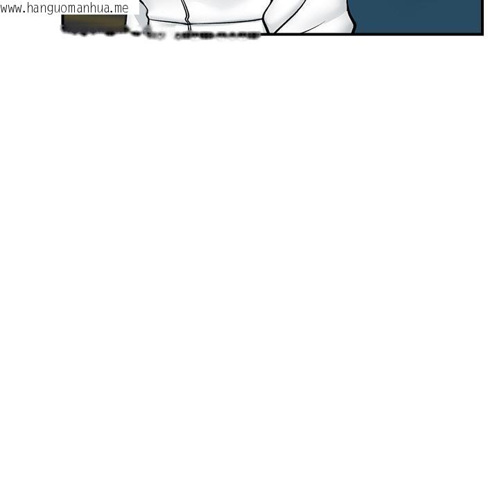 韩国漫画催眠手机韩漫_催眠手机-第27话在线免费阅读-韩国漫画-第124张图片