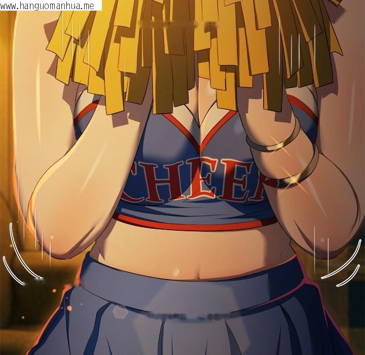 韩国漫画恶女勾勾缠/难缠小恶女韩漫_恶女勾勾缠/难缠小恶女-第261话在线免费阅读-韩国漫画-第9张图片