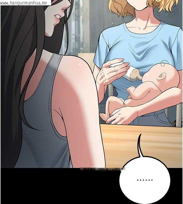 韩国漫画已婚学生想坏坏韩漫_已婚学生想坏坏-第42话-被学生们用巨乳夹击在线免费阅读-韩国漫画-第61张图片
