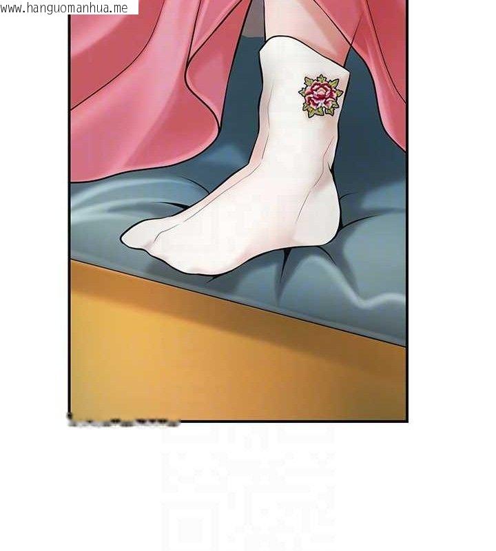 韩国漫画花容湿色:取花点韩漫_花容湿色:取花点-第60话-帮小姐揉一揉在线免费阅读-韩国漫画-第35张图片