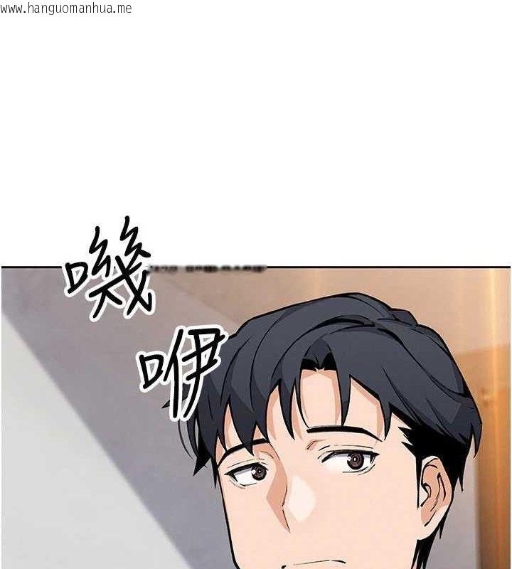 韩国漫画我的掌上明珠韩漫_我的掌上明珠-第16话-爸爸，我还不想回家…在线免费阅读-韩国漫画-第130张图片