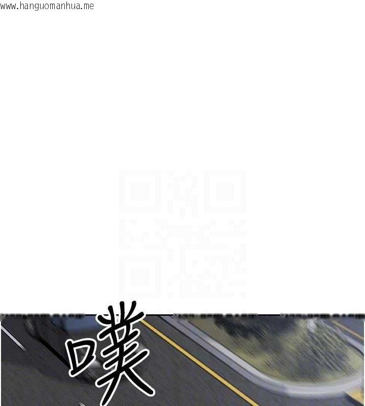 韩国漫画我的掌上明珠韩漫_我的掌上明珠-第16话-爸爸，我还不想回家…在线免费阅读-韩国漫画-第29张图片