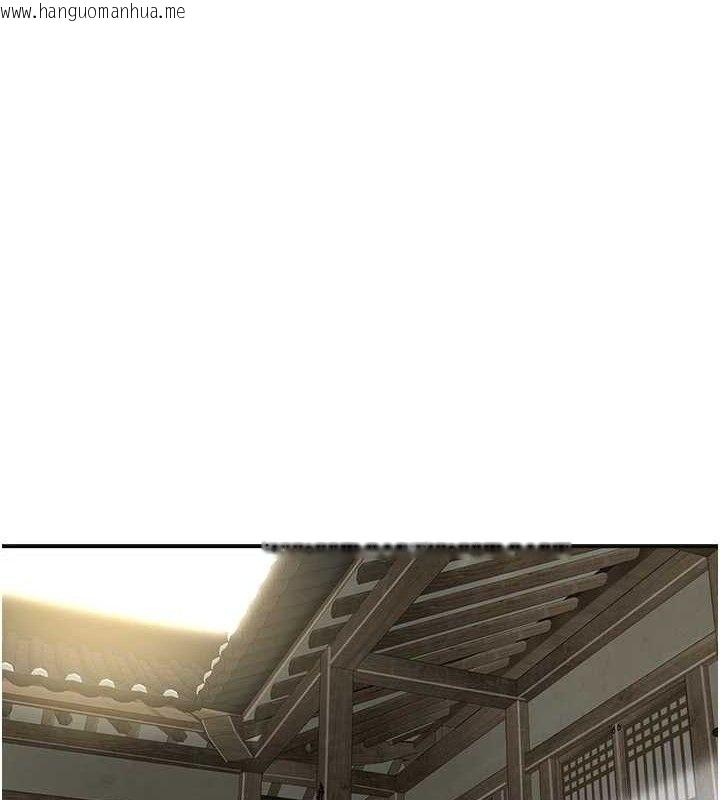 韩国漫画花容湿色:取花点韩漫_花容湿色:取花点-第60话-帮小姐揉一揉在线免费阅读-韩国漫画-第3张图片
