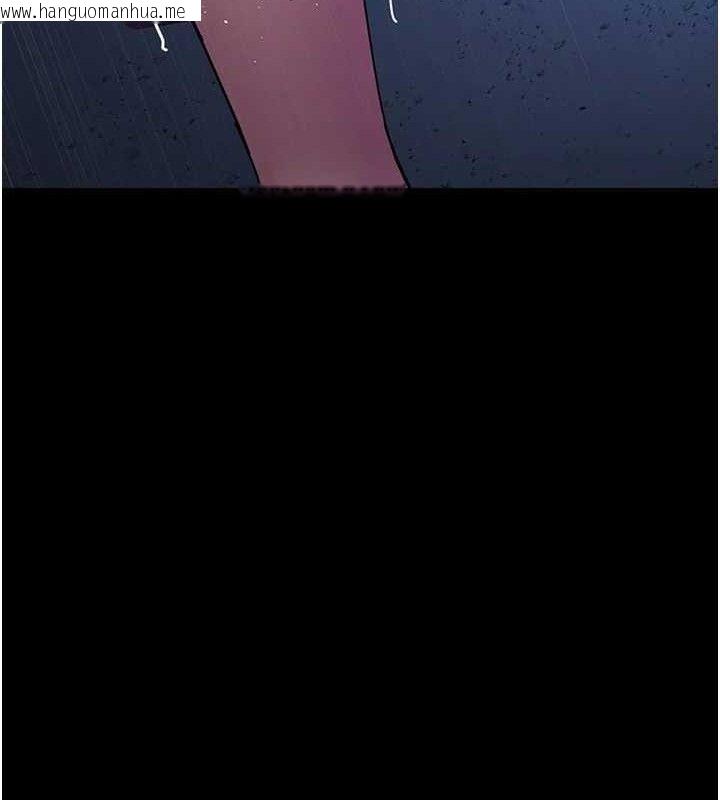 韩国漫画夜间诊疗室韩漫_夜间诊疗室-第113话-与性奴重逢在线免费阅读-韩国漫画-第59张图片