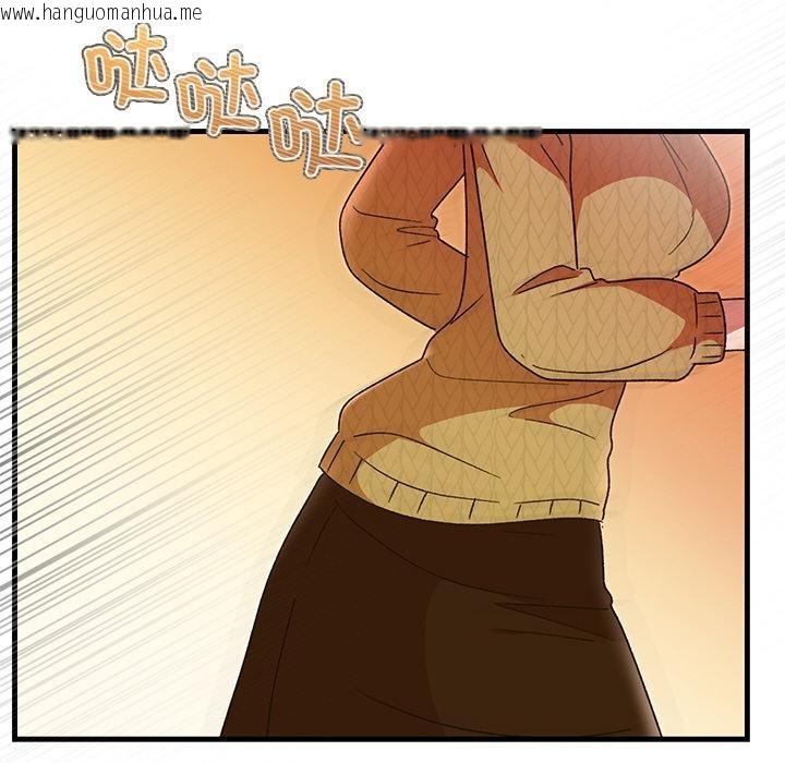 韩国漫画婚姻束缚韩漫_婚姻束缚-第40话在线免费阅读-韩国漫画-第122张图片