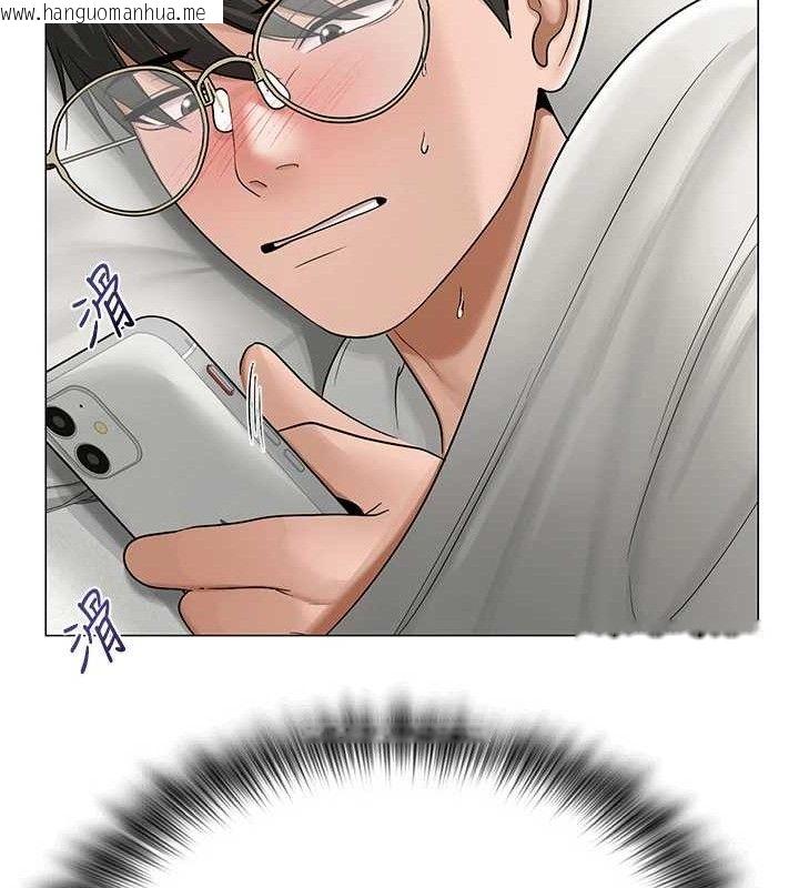 韩国漫画网红女老师韩漫_网红女老师-第24话-解除封印的情欲在线免费阅读-韩国漫画-第143张图片