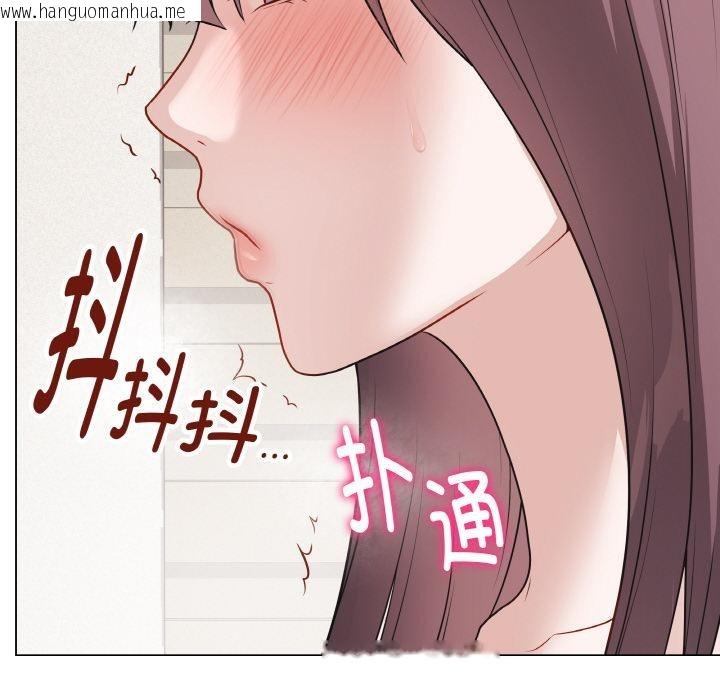 韩国漫画最后的冲刺韩漫_最后的冲刺-第19话在线免费阅读-韩国漫画-第79张图片