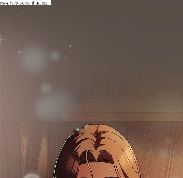 韩国漫画请弄脏我的女朋友韩漫_请弄脏我的女朋友-第12话在线免费阅读-韩国漫画-第122张图片