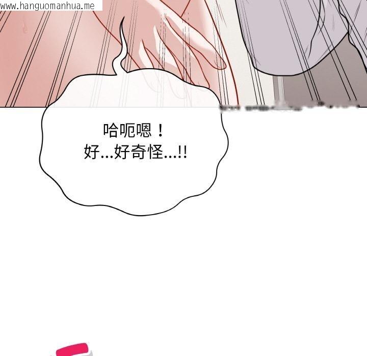 韩国漫画最后的冲刺韩漫_最后的冲刺-第19话在线免费阅读-韩国漫画-第31张图片