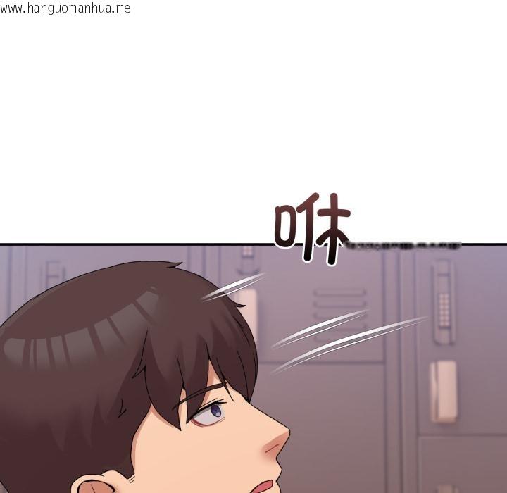 韩国漫画男人止步韩漫_男人止步-第13话在线免费阅读-韩国漫画-第144张图片