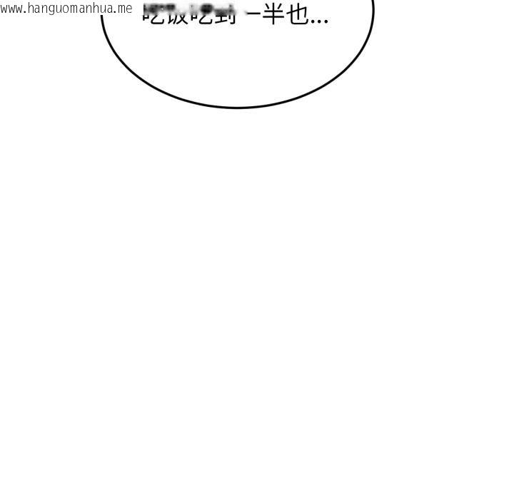 韩国漫画屋檐下的光/当我们住在一起韩漫_屋檐下的光/当我们住在一起-第82话在线免费阅读-韩国漫画-第149张图片