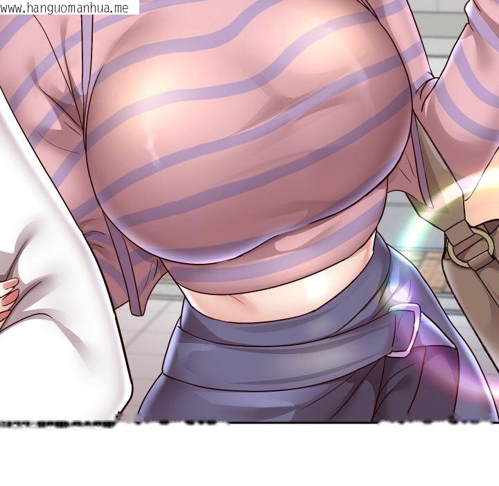 韩国漫画重生之长枪无敌韩漫_重生之长枪无敌-第63话在线免费阅读-韩国漫画-第88张图片