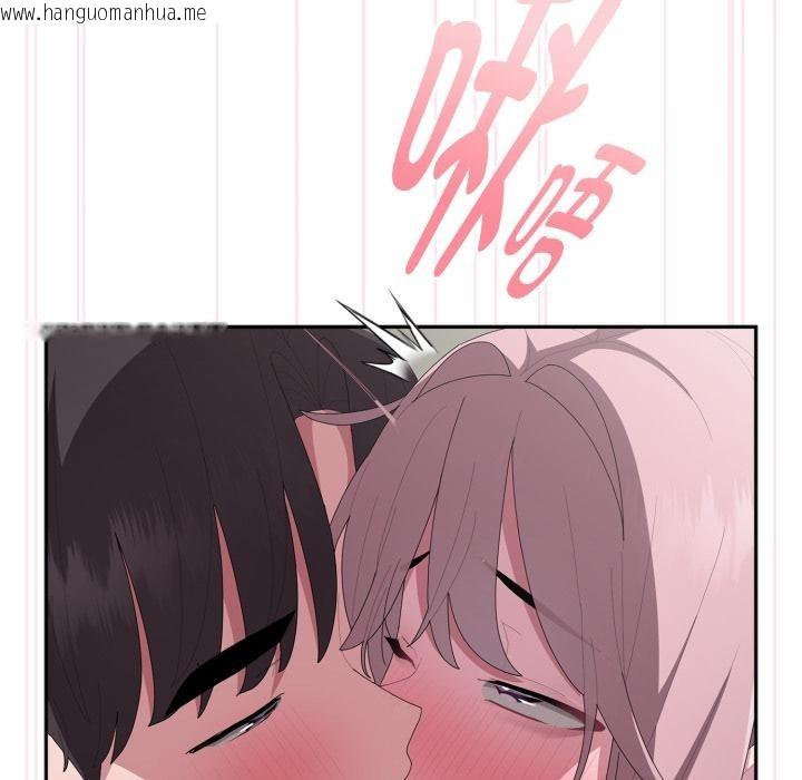 韩国漫画大企业里的小秘密/在大企业当废柴韩漫_大企业里的小秘密/在大企业当废柴-第44话在线免费阅读-韩国漫画-第104张图片