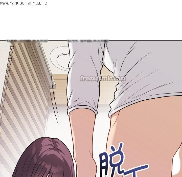 韩国漫画最后的冲刺韩漫_最后的冲刺-第19话在线免费阅读-韩国漫画-第112张图片