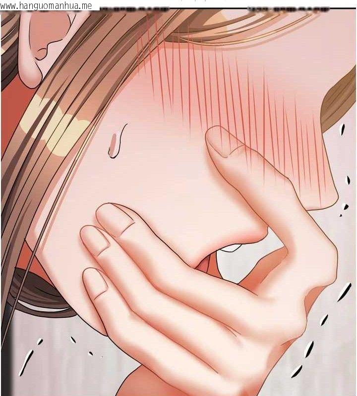 韩国漫画我家的女房客韩漫_我家的女房客-第20话-在妹妹面前高潮的大姐在线免费阅读-韩国漫画-第68张图片