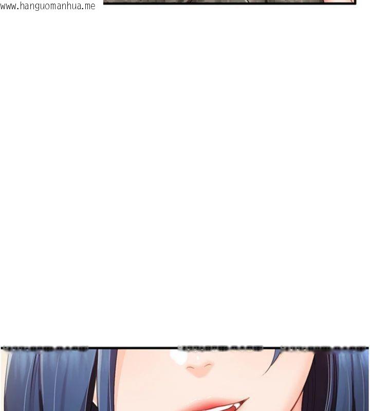 韩国漫画报告女班长:一根突起韩漫_报告女班长:一根突起-第10话-有夫之妇的深喉咙在线免费阅读-韩国漫画-第139张图片