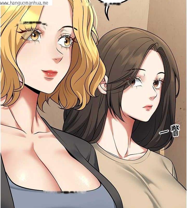韩国漫画已婚学生想坏坏韩漫_已婚学生想坏坏-第42话-被学生们用巨乳夹击在线免费阅读-韩国漫画-第137张图片