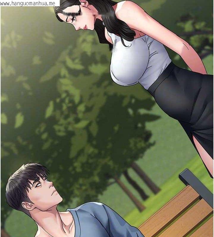 韩国漫画夜间诊疗室韩漫_夜间诊疗室-第113话-与性奴重逢在线免费阅读-韩国漫画-第149张图片
