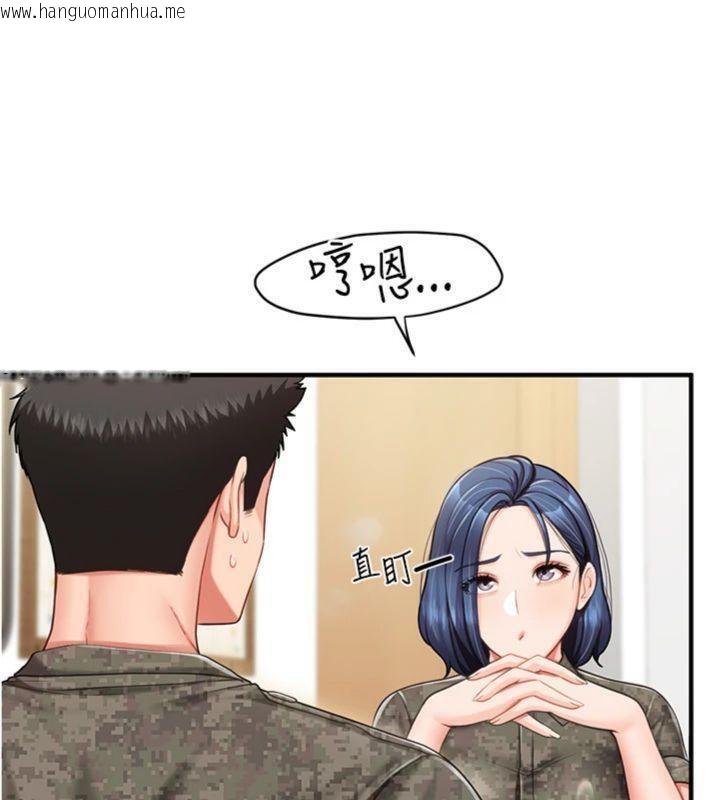 韩国漫画报告女班长:一根突起韩漫_报告女班长:一根突起-第10话-有夫之妇的深喉咙在线免费阅读-韩国漫画-第138张图片