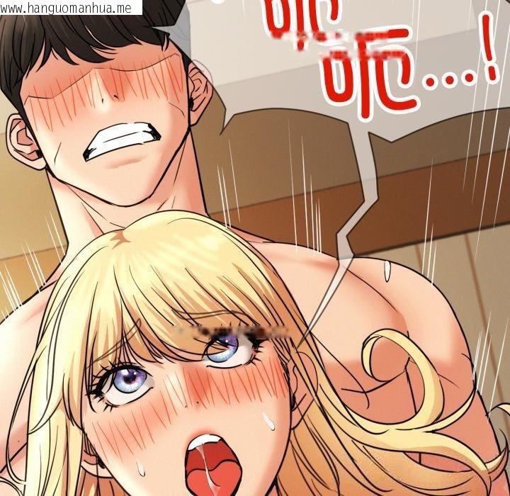 韩国漫画屋檐下的光/当我们住在一起韩漫_屋檐下的光/当我们住在一起-第82话在线免费阅读-韩国漫画-第50张图片