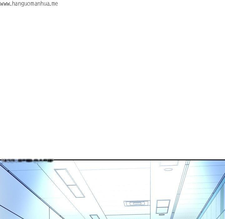 韩国漫画重生之长枪无敌韩漫_重生之长枪无敌-第63话在线免费阅读-韩国漫画-第35张图片