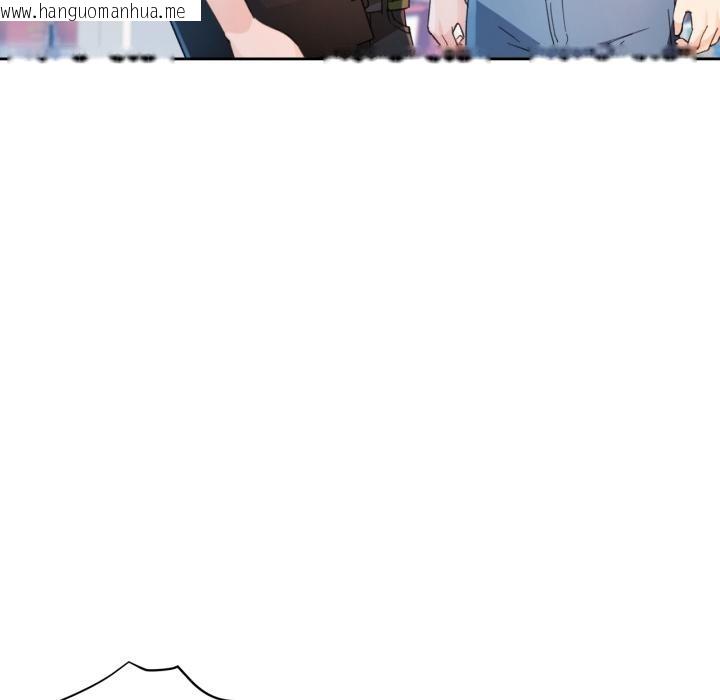 韩国漫画脱轨关系韩漫_脱轨关系-第61话在线免费阅读-韩国漫画-第31张图片