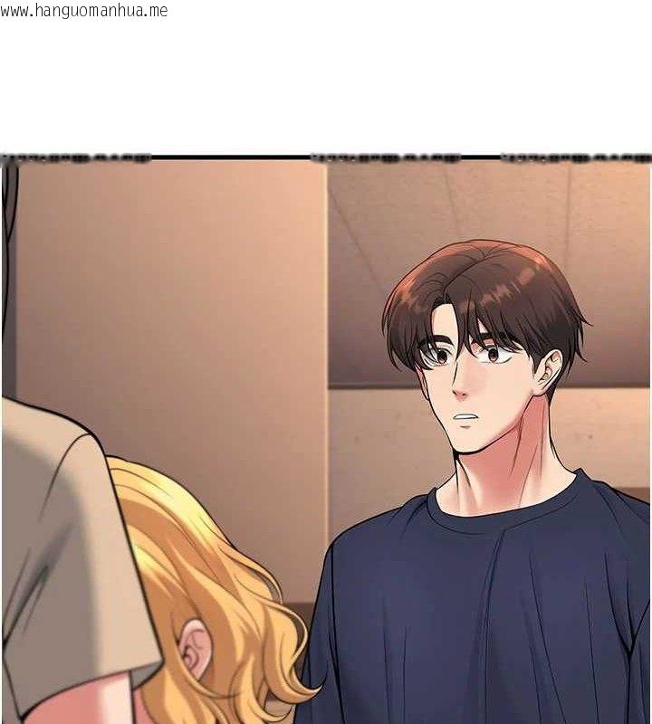 韩国漫画已婚学生想坏坏韩漫_已婚学生想坏坏-第42话-被学生们用巨乳夹击在线免费阅读-韩国漫画-第10张图片