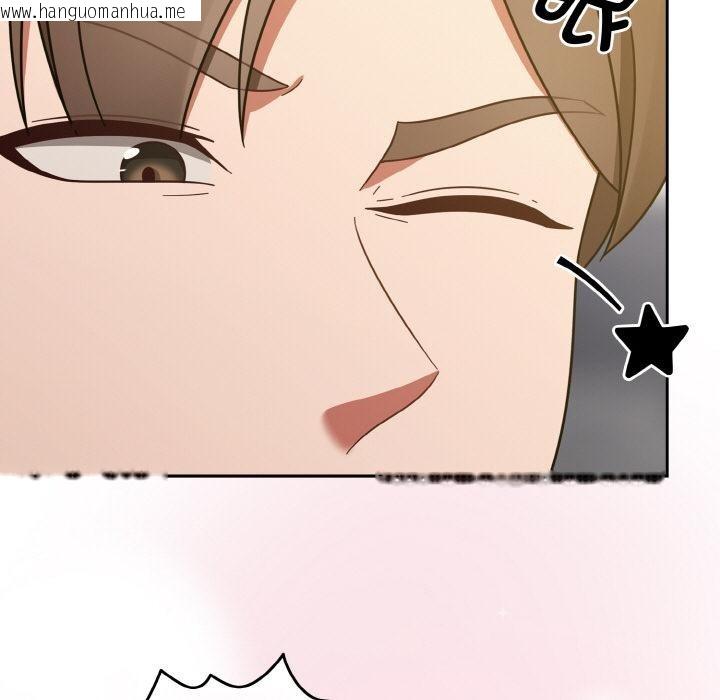 韩国漫画热情拳击馆韩漫_热情拳击馆-第30话在线免费阅读-韩国漫画-第41张图片