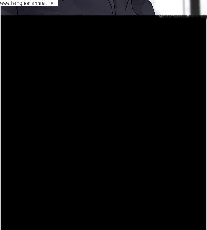 韩国漫画夜间诊疗室韩漫_夜间诊疗室-第113话-与性奴重逢在线免费阅读-韩国漫画-第92张图片