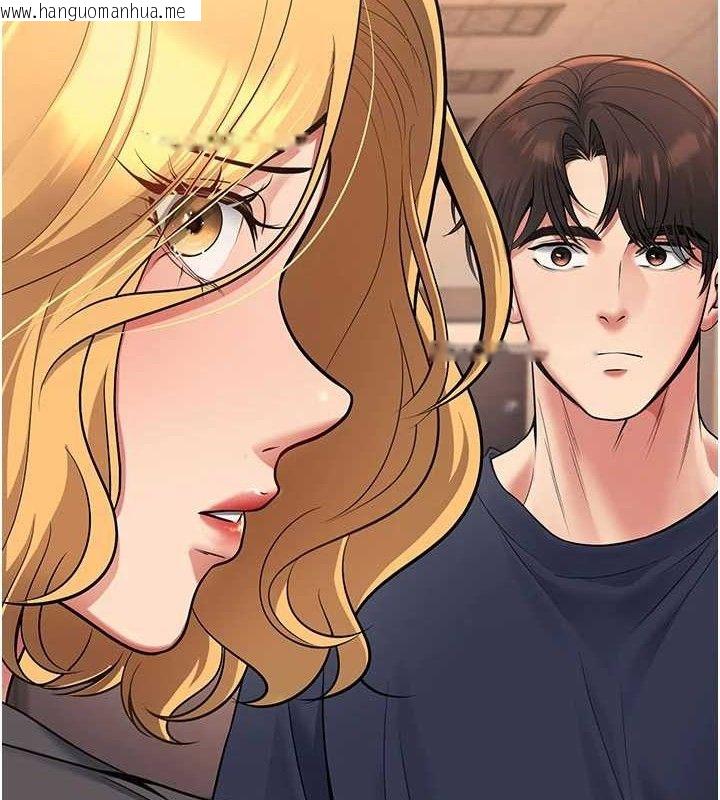 韩国漫画已婚学生想坏坏韩漫_已婚学生想坏坏-第42话-被学生们用巨乳夹击在线免费阅读-韩国漫画-第4张图片