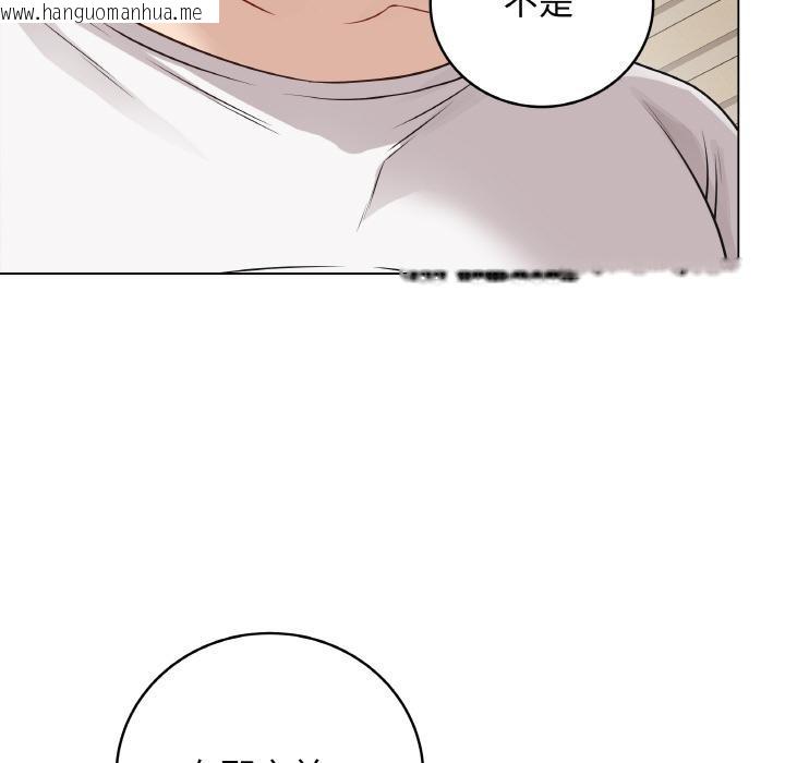 韩国漫画最后的冲刺韩漫_最后的冲刺-第19话在线免费阅读-韩国漫画-第135张图片