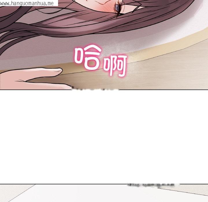 韩国漫画最后的冲刺韩漫_最后的冲刺-第19话在线免费阅读-韩国漫画-第205张图片