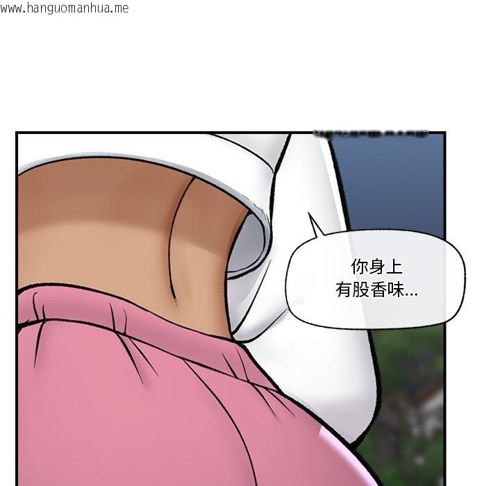 韩国漫画催眠手机韩漫_催眠手机-第27话在线免费阅读-韩国漫画-第113张图片