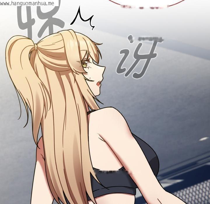 韩国漫画热情拳击馆韩漫_热情拳击馆-第30话在线免费阅读-韩国漫画-第38张图片