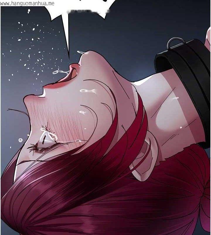 韩国漫画夜间诊疗室韩漫_夜间诊疗室-第113话-与性奴重逢在线免费阅读-韩国漫画-第10张图片
