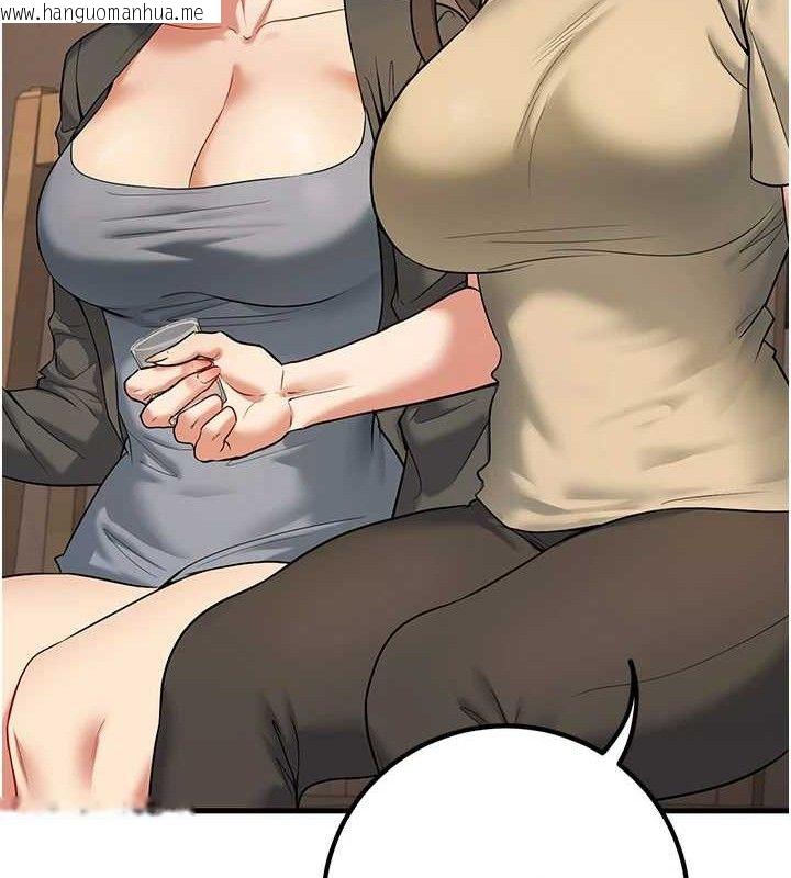 韩国漫画已婚学生想坏坏韩漫_已婚学生想坏坏-第42话-被学生们用巨乳夹击在线免费阅读-韩国漫画-第26张图片