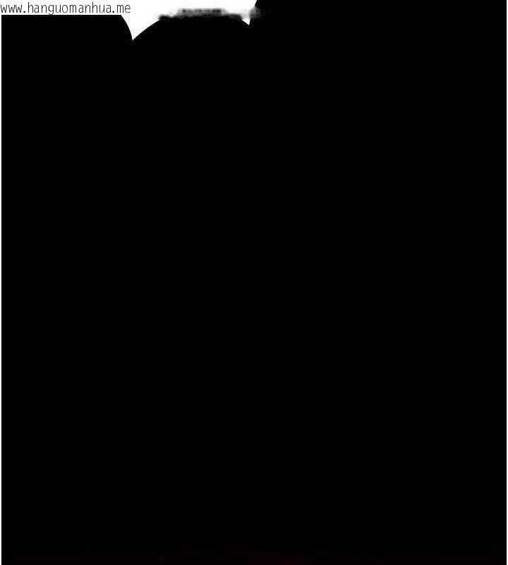 韩国漫画夜间诊疗室韩漫_夜间诊疗室-第113话-与性奴重逢在线免费阅读-韩国漫画-第30张图片