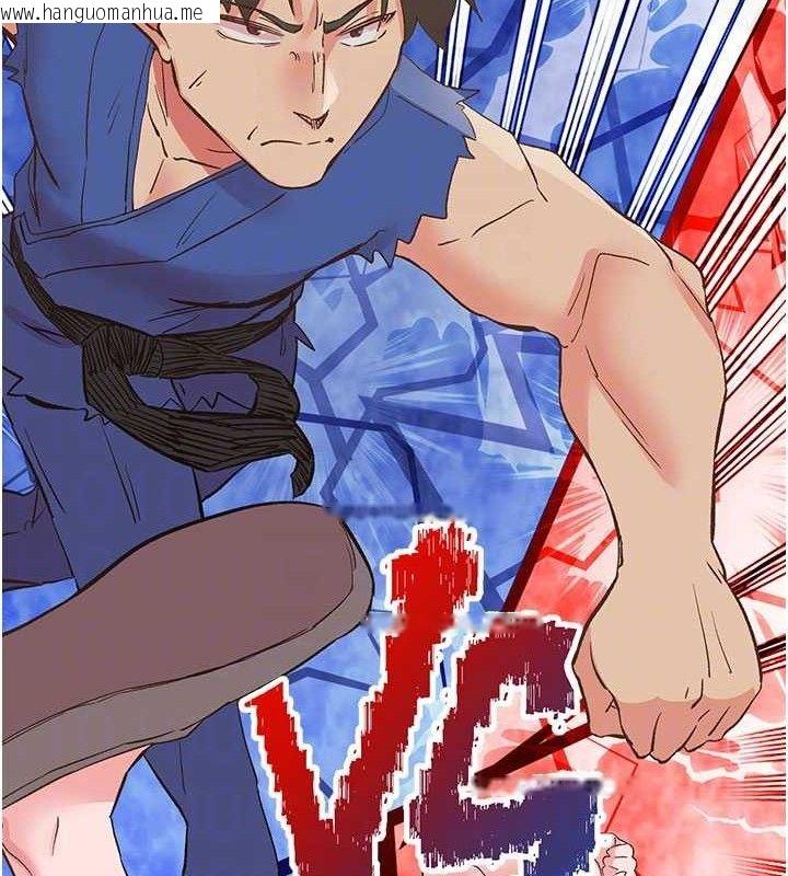 韩国漫画下一颤，性福韩漫_下一颤，性福-第33话-男女一起去玩会发生的事在线免费阅读-韩国漫画-第68张图片