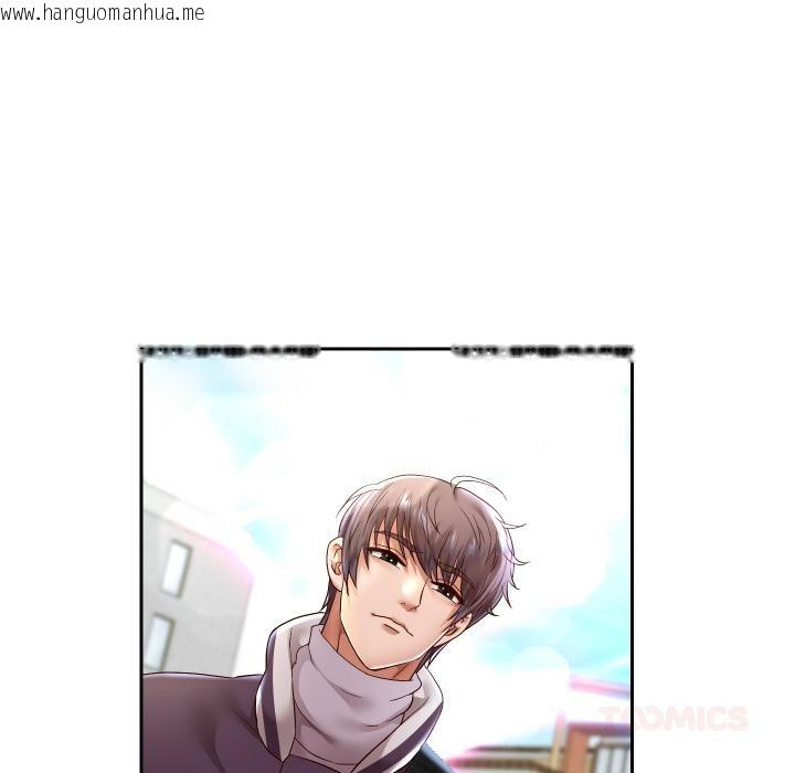 韩国漫画重生之长枪无敌韩漫_重生之长枪无敌-第63话在线免费阅读-韩国漫画-第75张图片
