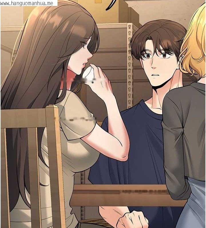韩国漫画已婚学生想坏坏韩漫_已婚学生想坏坏-第42话-被学生们用巨乳夹击在线免费阅读-韩国漫画-第41张图片
