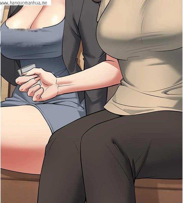 韩国漫画已婚学生想坏坏韩漫_已婚学生想坏坏-第42话-被学生们用巨乳夹击在线免费阅读-韩国漫画-第115张图片