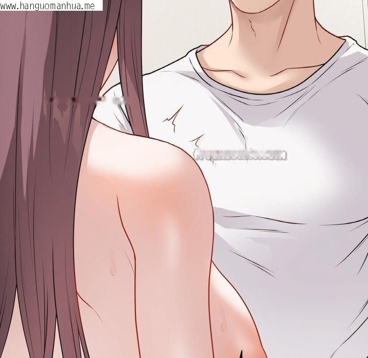 韩国漫画最后的冲刺韩漫_最后的冲刺-第19话在线免费阅读-韩国漫画-第56张图片