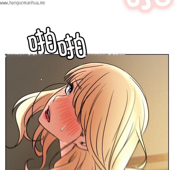 韩国漫画屋檐下的光/当我们住在一起韩漫_屋檐下的光/当我们住在一起-第82话在线免费阅读-韩国漫画-第93张图片