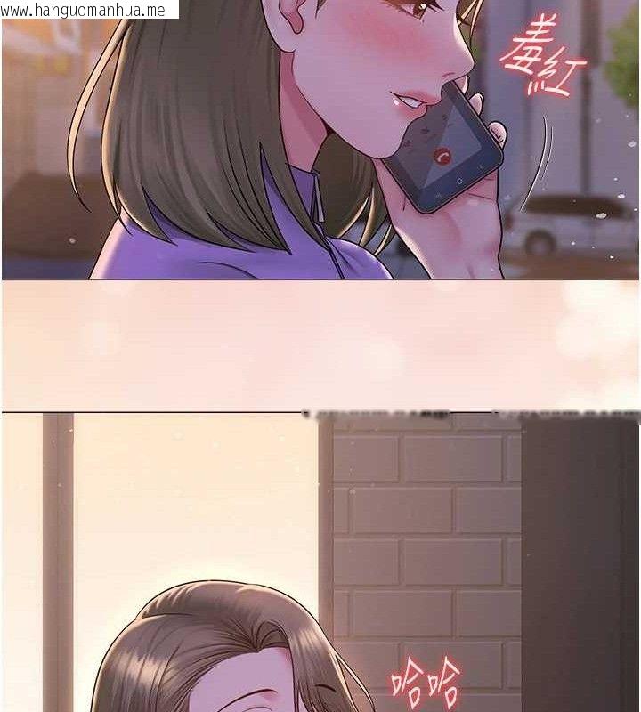 韩国漫画网红女老师韩漫_网红女老师-第24话-解除封印的情欲在线免费阅读-韩国漫画-第49张图片