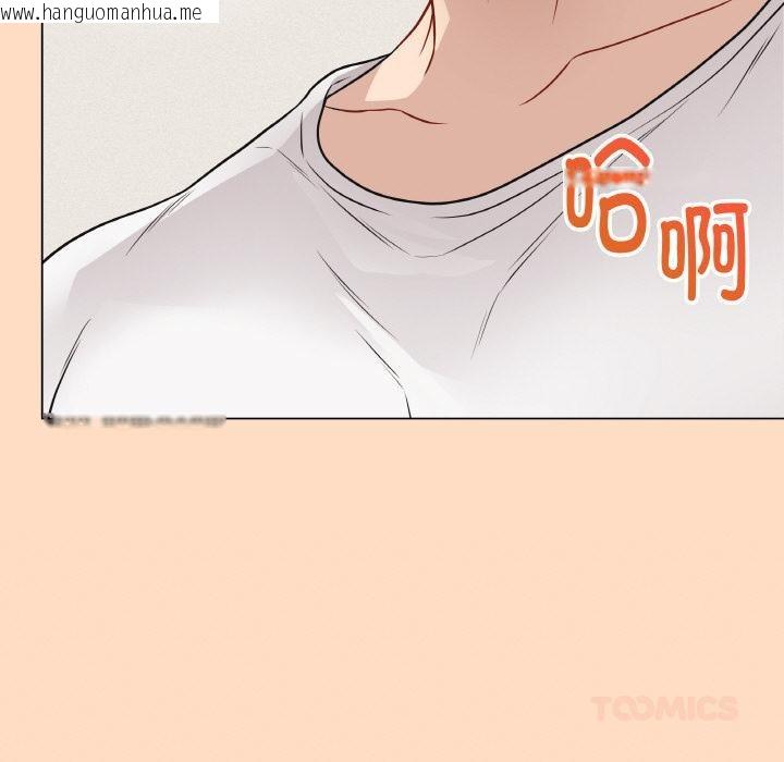 韩国漫画最后的冲刺韩漫_最后的冲刺-第19话在线免费阅读-韩国漫画-第164张图片
