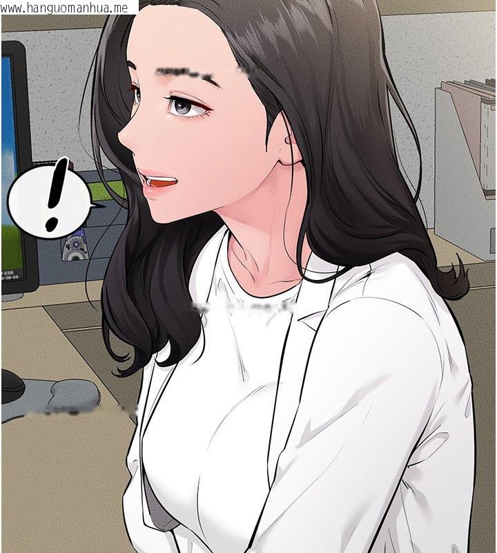 韩国漫画继母与继姐韩漫_继母与继姐-第79话-我还是比较喜欢你在线免费阅读-韩国漫画-第60张图片