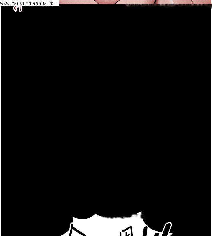 韩国漫画太妹攻略指南韩漫_太妹攻略指南-第30话-是时候换新主餐了在线免费阅读-韩国漫画-第24张图片